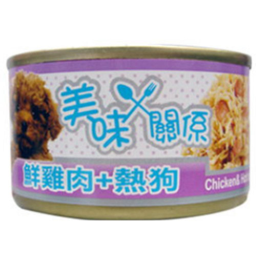 螢幕擷取畫面 2025 07 17 214425.jpg