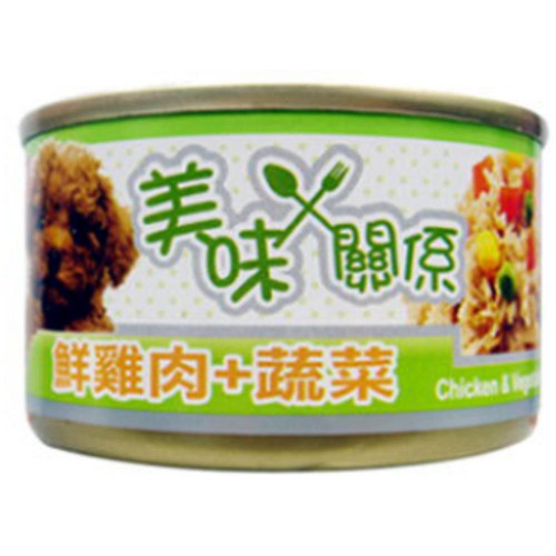 螢幕擷取畫面 2025 07 17 214642.jpg