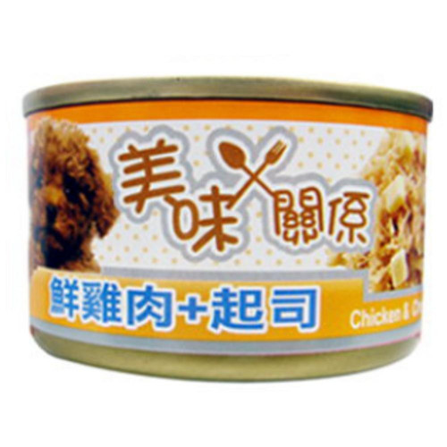 螢幕擷取畫面 2025 07 17 214437.jpg