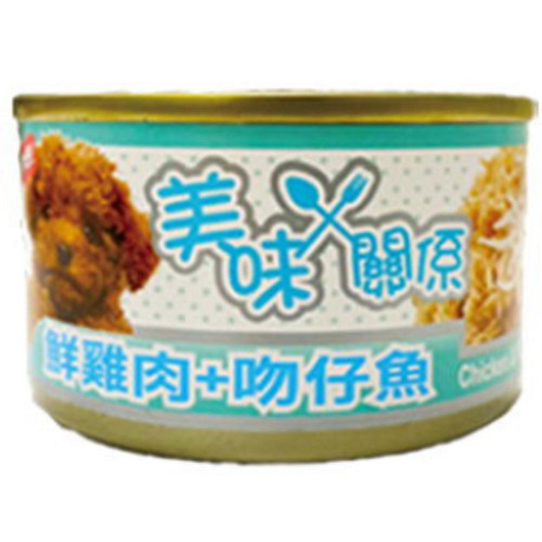 螢幕擷取畫面 2025 07 17 214511.jpg