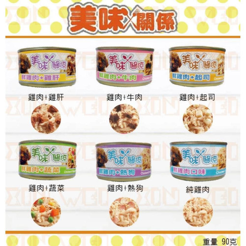 螢幕擷取畫面 2025 07 17 214925.jpg