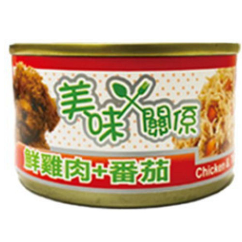 螢幕擷取畫面 2025 07 17 214453.jpg