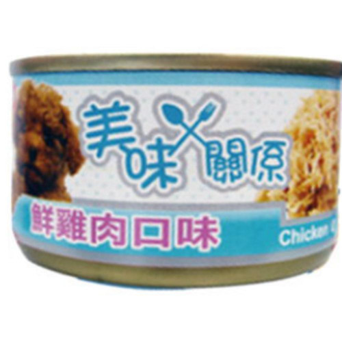 螢幕擷取畫面 2025 07 17 214614.jpg