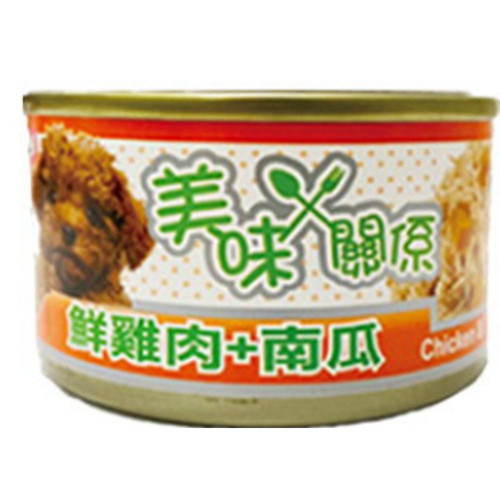 螢幕擷取畫面 2025 07 17 214633.jpg