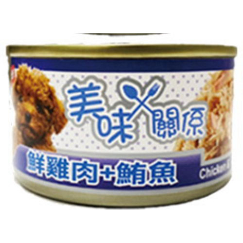 螢幕擷取畫面 2025 07 17 214542.jpg