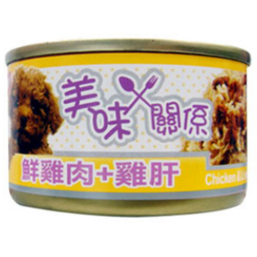 螢幕擷取畫面 2025 07 17 214551.jpg