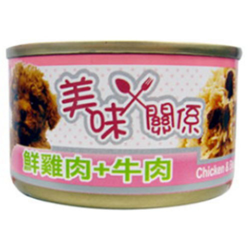 螢幕擷取畫面 2025 07 17 214522.jpg