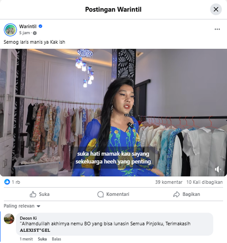Screenshot 12.png