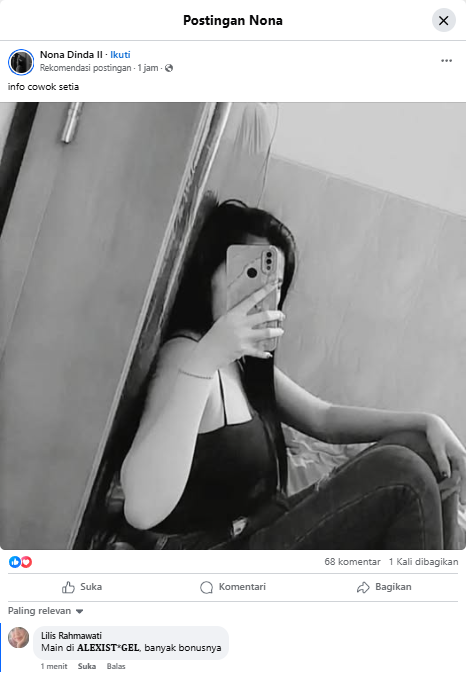 Screenshot 7.png