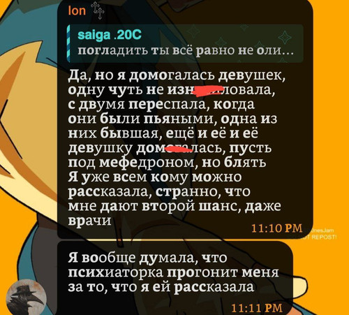 file 9652.jpg