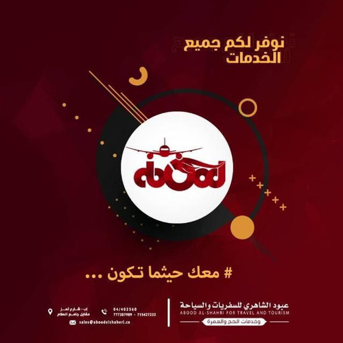 abowd777.jpg