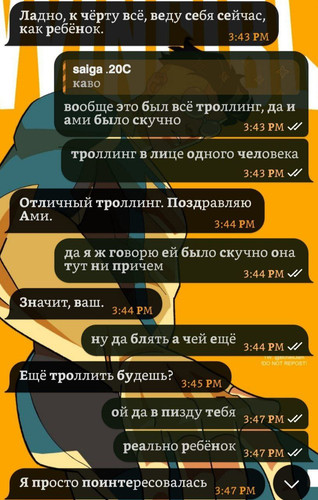 file 9666.jpg