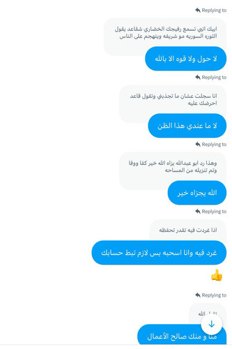 GwBtMHqXEAA0IjA.jpg