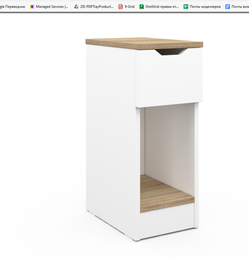 msedge 4548uYVGiq.png