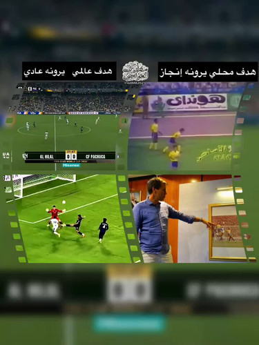 hChreFxV V v0SYL.jpg