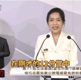 ScreenRecording 07 18 2025 15 56 33 1.gif