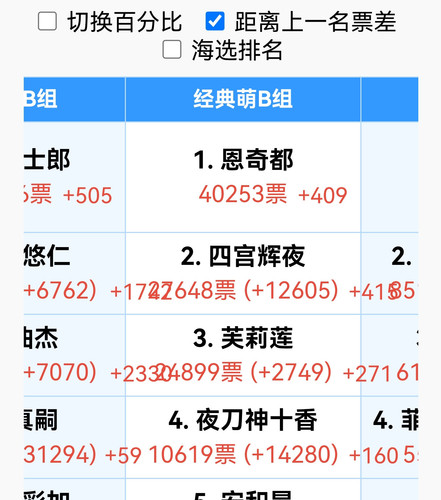 Screenshot 20250717 203340.jpg