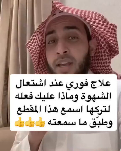 tAYqr owEKCH5ox7.jpg