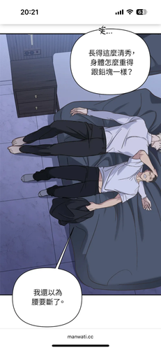 IMG 3487.png