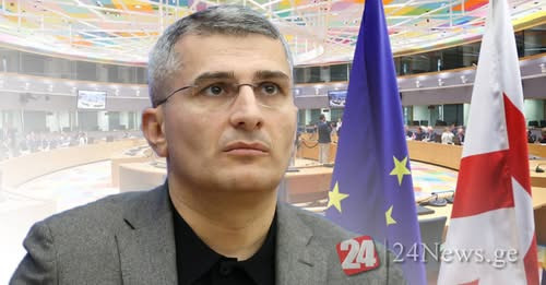 7101432939095642814?url=https%3A%2F%2F24news.ge%2F24news%2Fuploads%2Ff5261b3c1bdd71ab083291e677b92e1.jpg