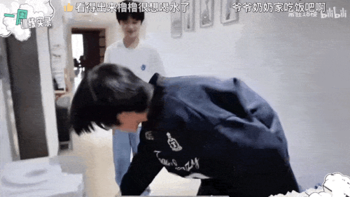2481064423 compressed compressed.gif