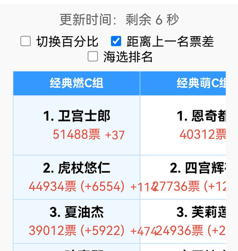 Screenshot 20250717 203542.jpg