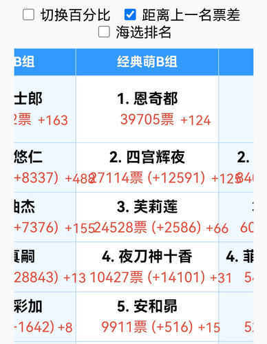 Screenshot 20250717 202456.jpg