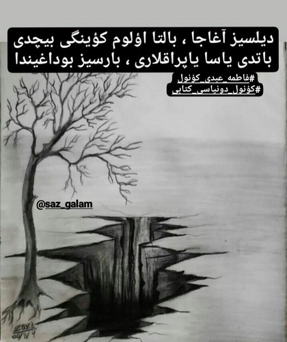 Gv9mh5IWQAA4Mxd.jpg