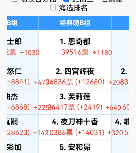 Screenshot 20250717 202132.jpg