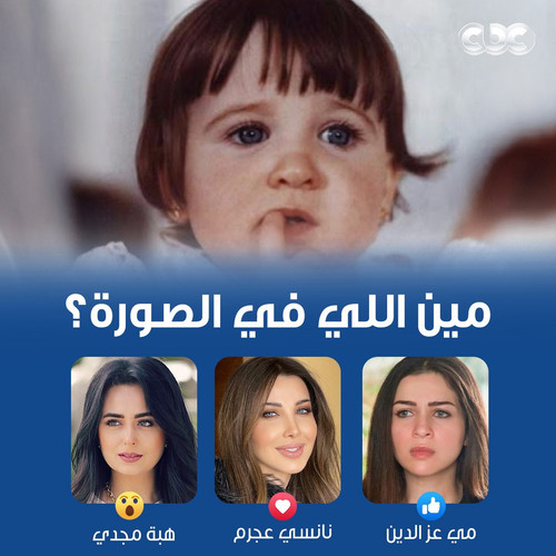 GwDf6TnW8AAHbef.jpg