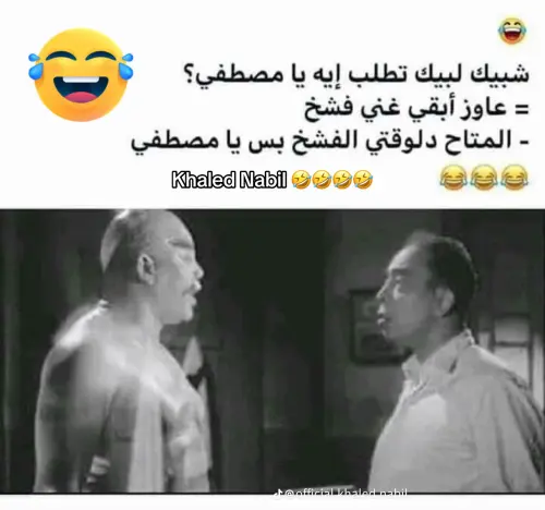 239e1c28c3aa63aab7a98a3d3010b2d5.webp