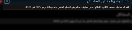 Screenshot 2025 07 17 190043.png