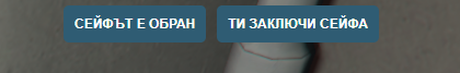 FiveM GTAProcess ZyVNofdIrz.png