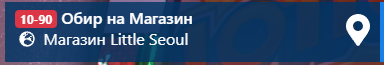 FiveM GTAProcess M1uBQwJevN.png
