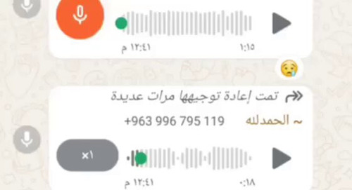 Bn3AM3SF1Ynfm0t .jpg