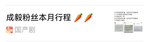 Screenshot 20250718 085904 com.douban.frodo edit 746270898106960.jpg