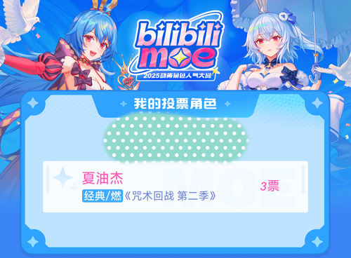 IMG 20250717 223302.png