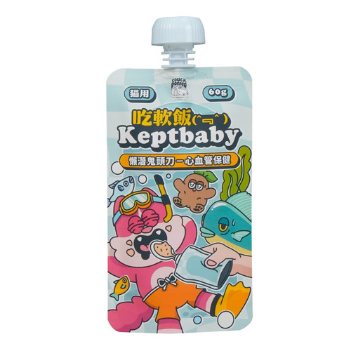 image WH 1200x1200px (14).jpg