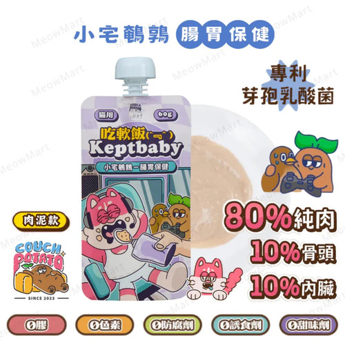 image WH 1200x1200px (16).jpg