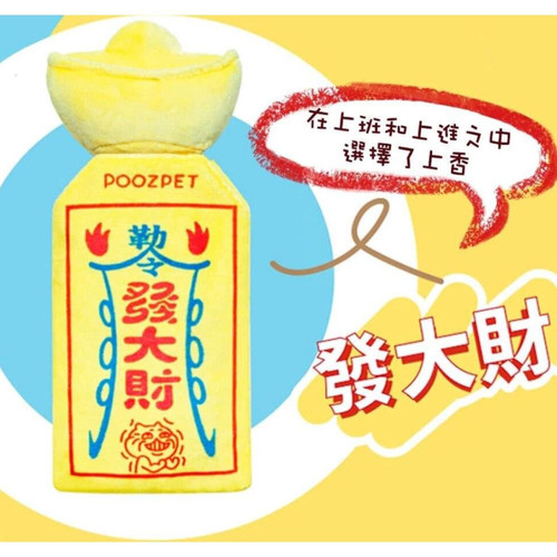 螢幕擷取畫面 2025 07 18 101252.jpg