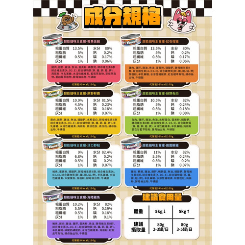 image WH 1200x1200px (8).jpg