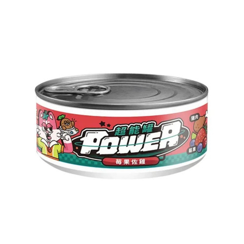 image WH 1200x1200px (3).jpg