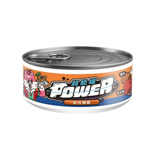 image WH 1200x1200px (4).jpg