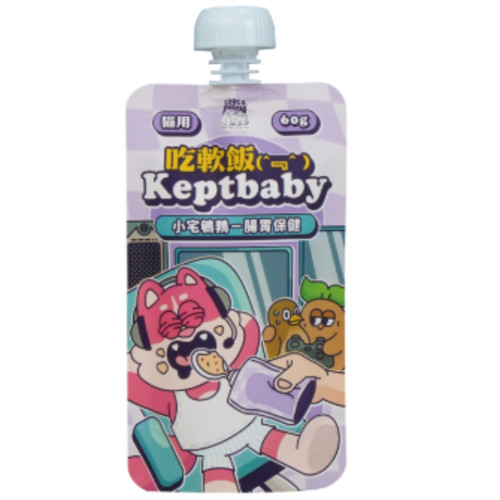 image WH 1200x1200px (18).jpg