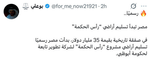 GwBHubeWEAA4AR9.jpg