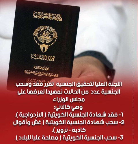 GwDh3a WMAA8BHY.jpg