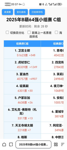 1000021220.jpg