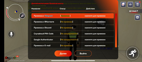 Screenshot 2025 07 17 17 10 47 760 com.launcher.brgame.jpg