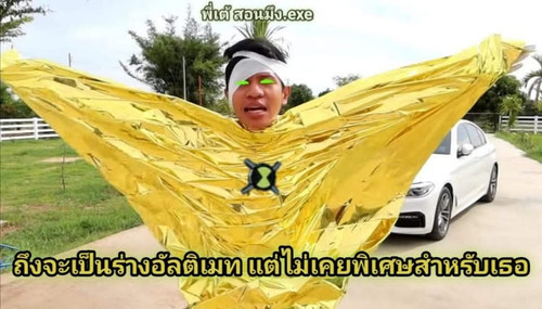 FB IMG 1751626843730.jpg
