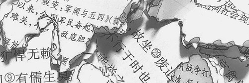 file 9616.jpg